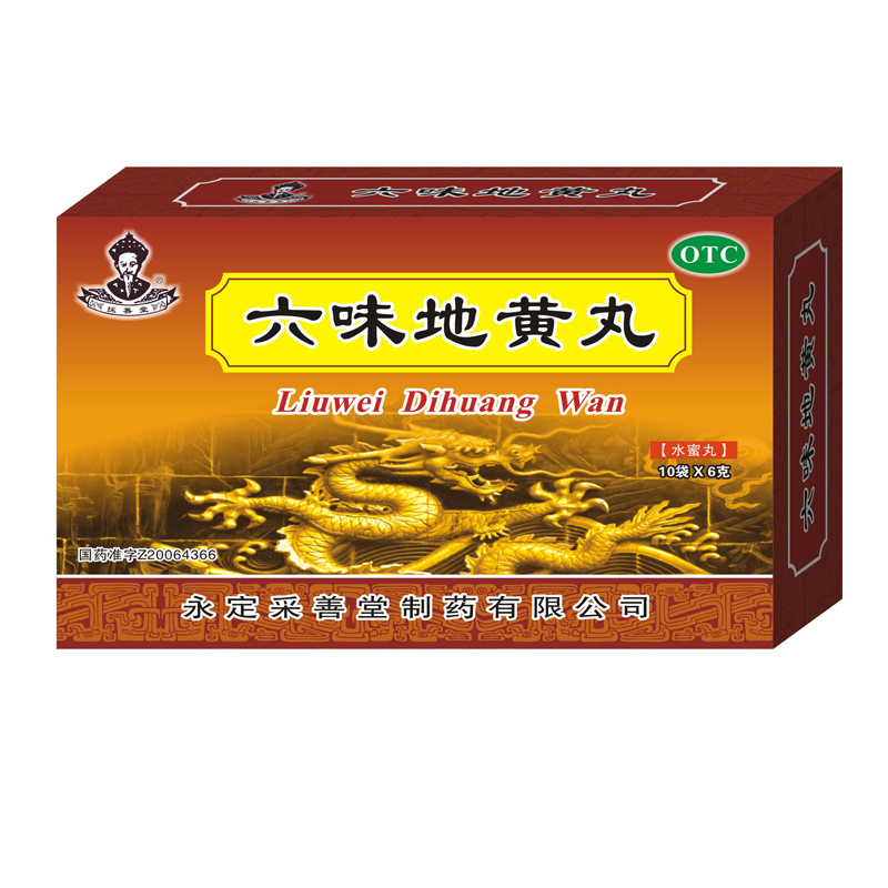 產(chǎn)品圖片